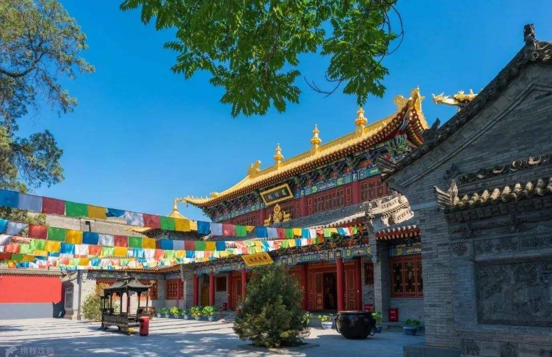 ◆西安廣仁寺(藏傳重點(diǎn)寺院,AAA級(jí)旅游景區(qū))